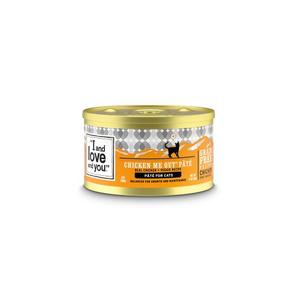I And Love And You Cat Food Canned - Chicken Pate