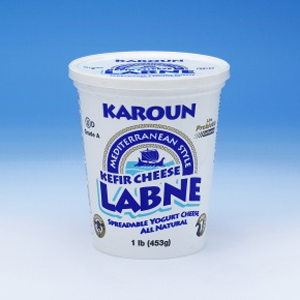 Karoun Yogurt Cheese Labne